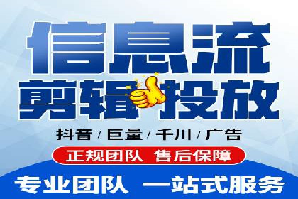 精准投放，高效转化——sem竞价账户运营全记录